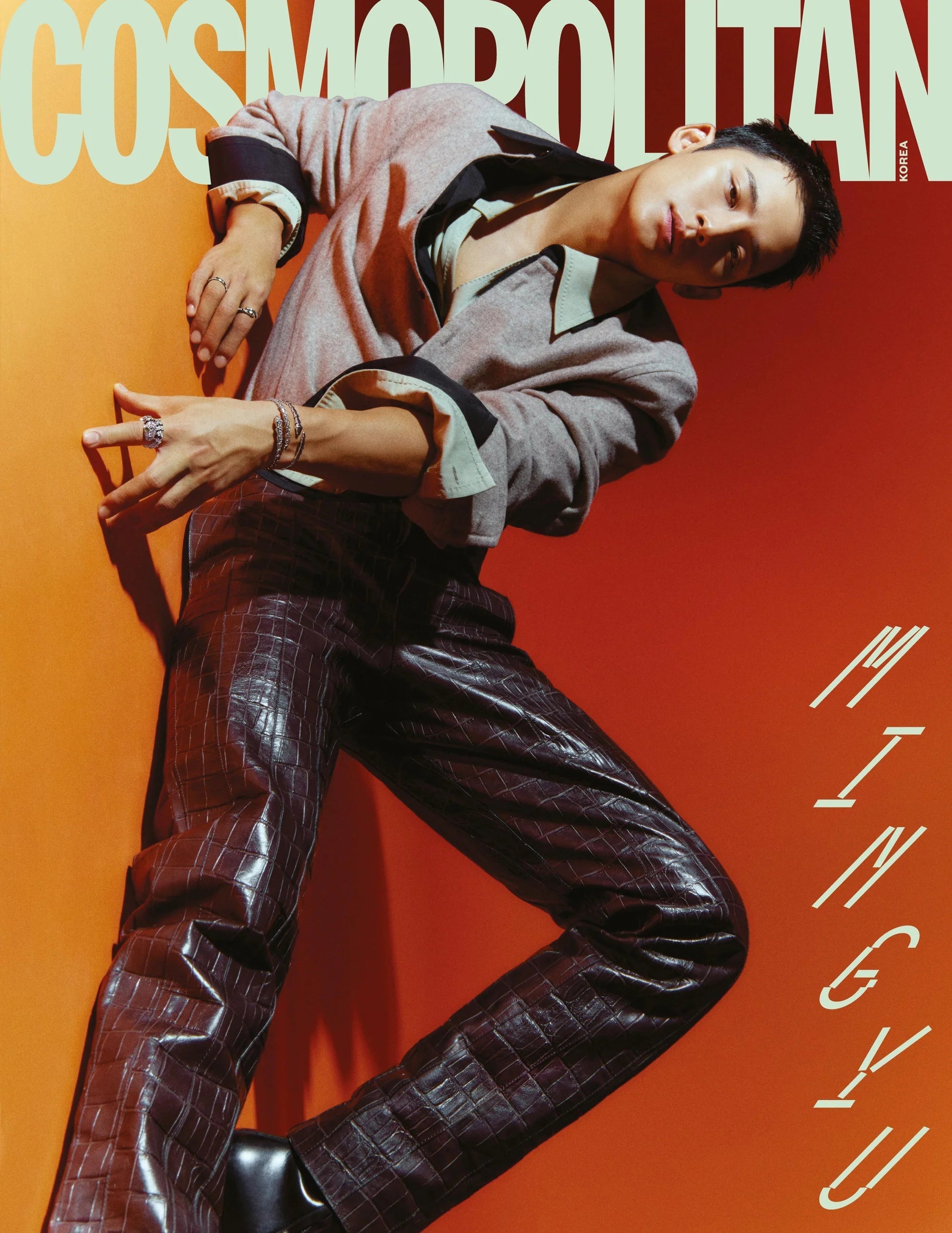 SEVENTEEN - MINGYU COSMOPOLITAN COVER (12/23)