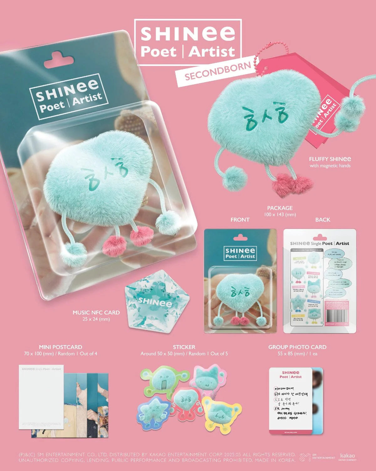 SHINEE - POET | ARTIST - SECONDBORN ver.