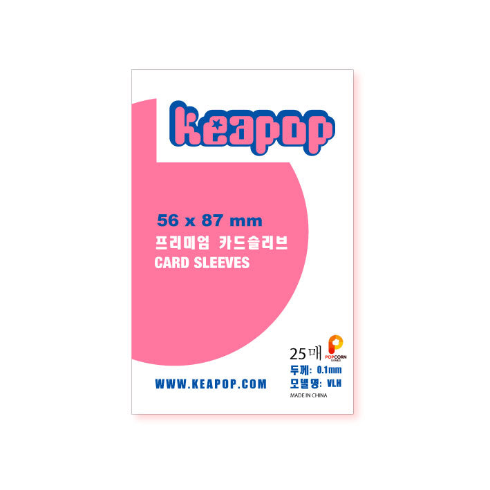 POPCORN PREMIUM PC SLEEVE (HARD ver./25 sheets)  KeaPOP