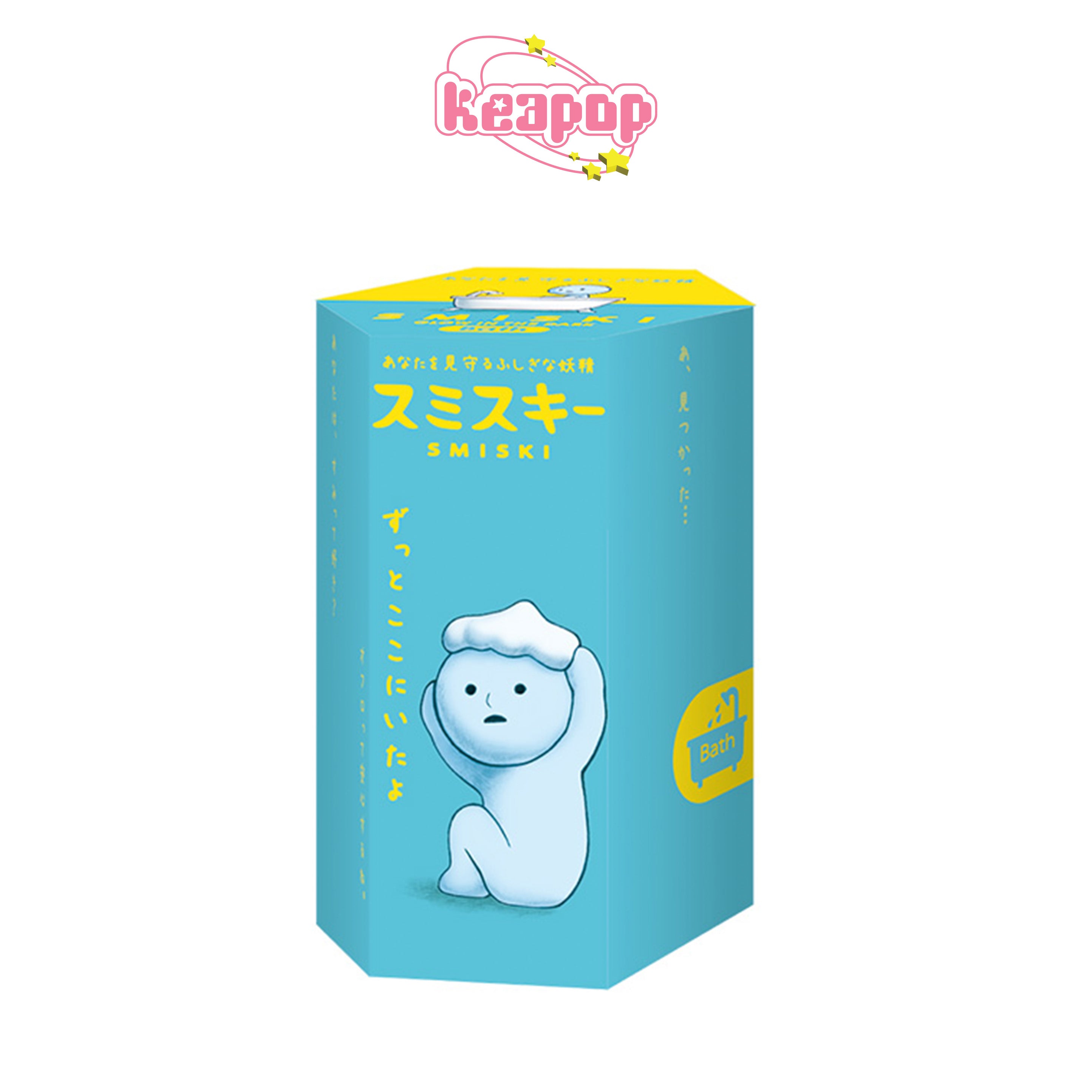 SMISKI is everywhere! SMISKI Bath Series