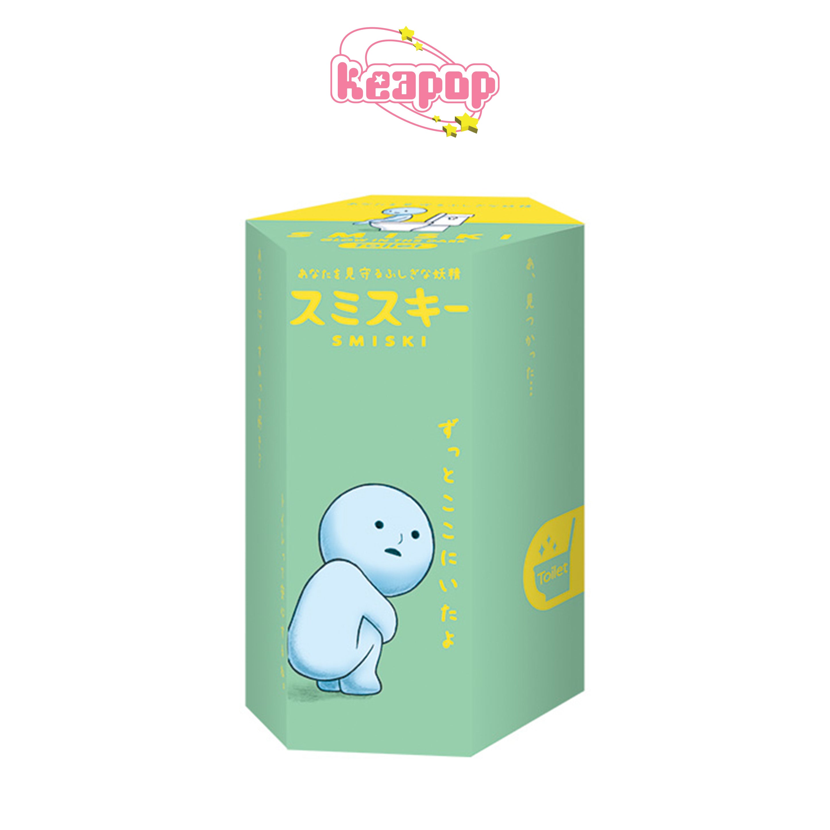 SMISKI is everywhere! SMISKI Toilet Series