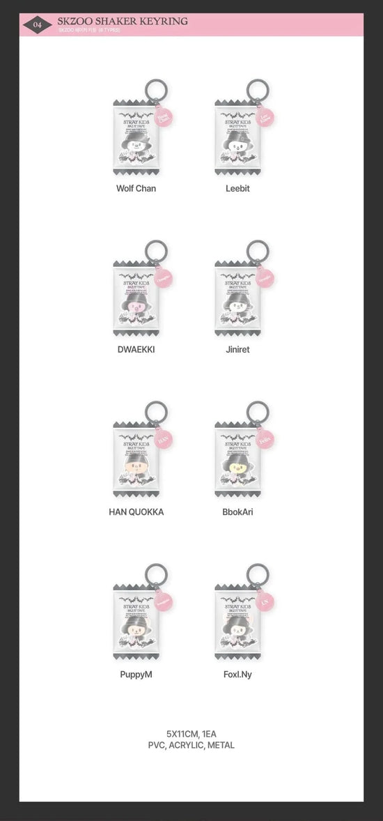 STRAY KIDS - DO IT POP UP STORE OFFICIAL MD- SKZOO Shaker keyring
