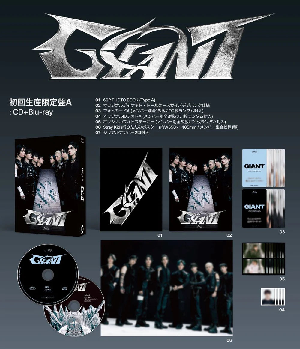 Stray Kids – GIANT (Regular Edition)