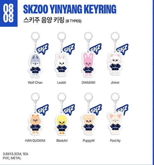 STRAY KIDS - YINYANG KEYRING (KARMA POP-UP store Official MD)