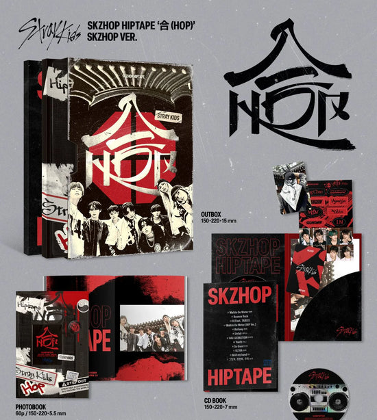 STRAY KIDS - SKZHOP HIPTAPE '合 (HOP) album