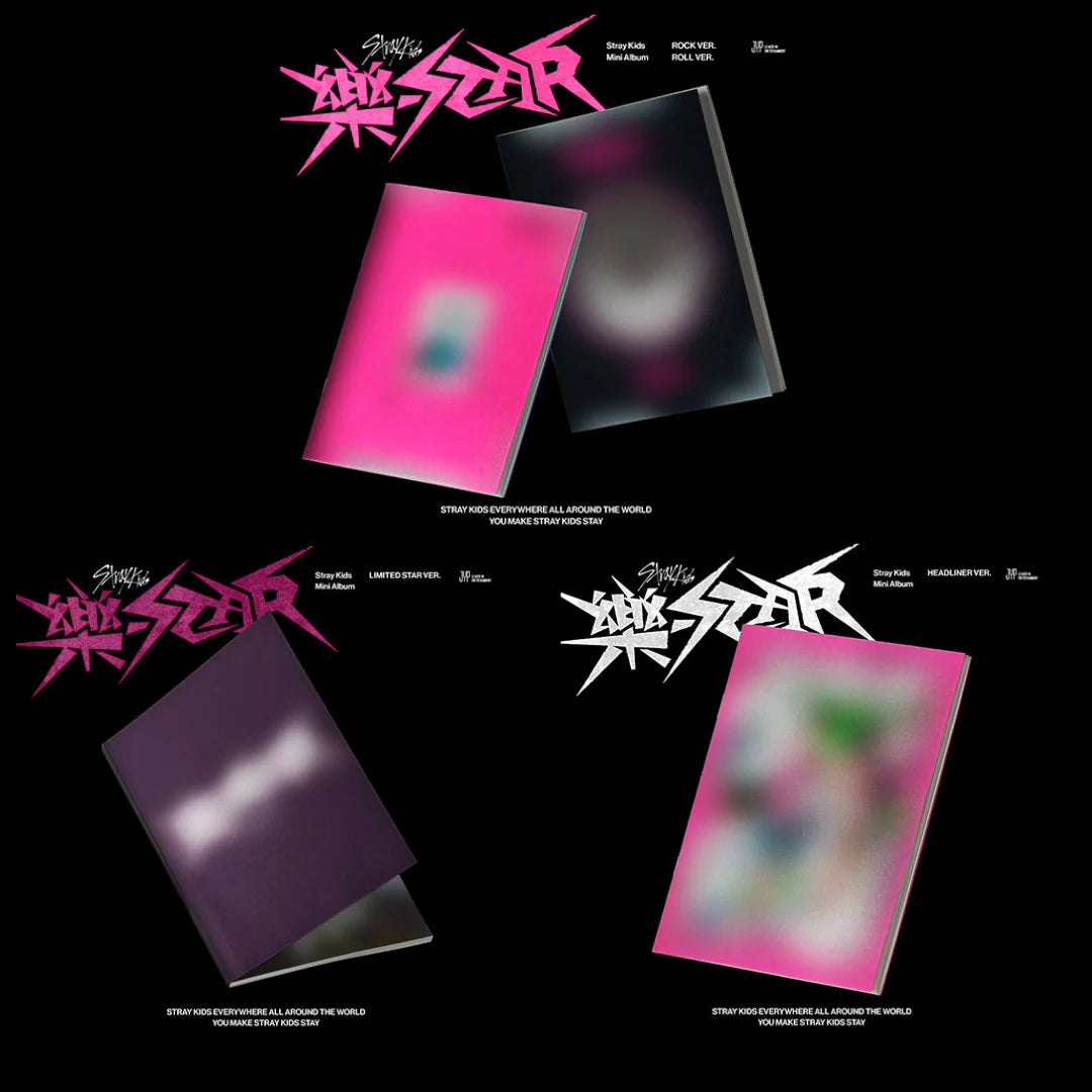 Stray Kids - ROCK-Star