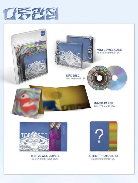 T.O.P - ANOTHER DIMENSION (NEMO ALBUM)