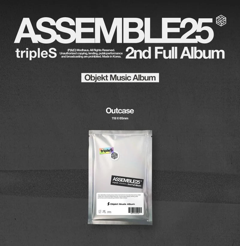 LUCKY DRAW | TRIPLE S - ASSEMBLE25 (OBJEKT MUSIC ALBUM)