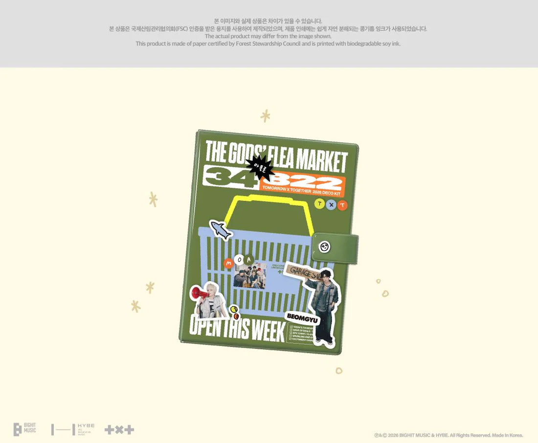 TXT - 2026 TOMORROW X TOGETHER DECO KIT