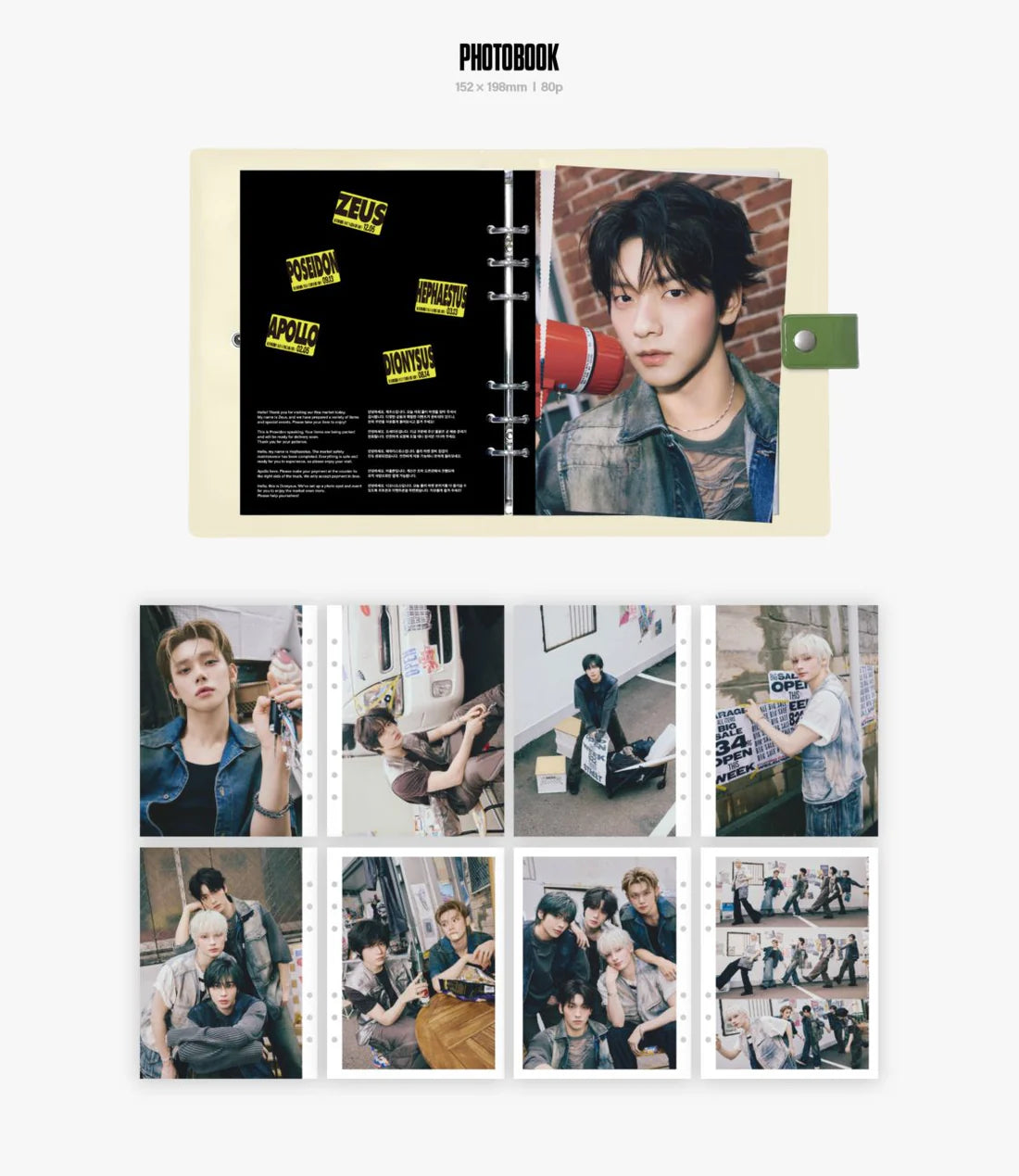 TxT (TOMORROW X TOGETHER)
- 2026 TOMORROW X TOGETHER DECO KIT