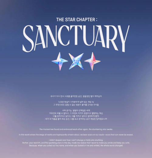 TOMORROW X TOGETHER - SANCTUARY (WEVERSE ALBUMS Ver.)