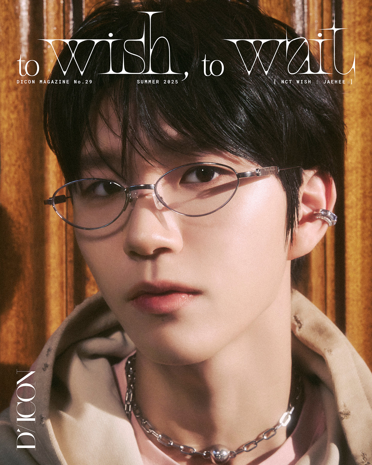 Dicon NCT WISH シオン セット Dicon NCT WISH シオン セット【公式