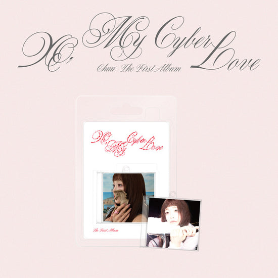 CHUU - XO, MY CYBERLOVE (PLATFORM VER.) LUCKY DRAW