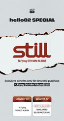 [PRE-ORDER] N.Flying - Still SIGNED ALBUM (Photobook Ver.)