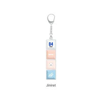STRAY KIDS - Keycap Keyring - KARMA POP UP STORE OFFICIAL