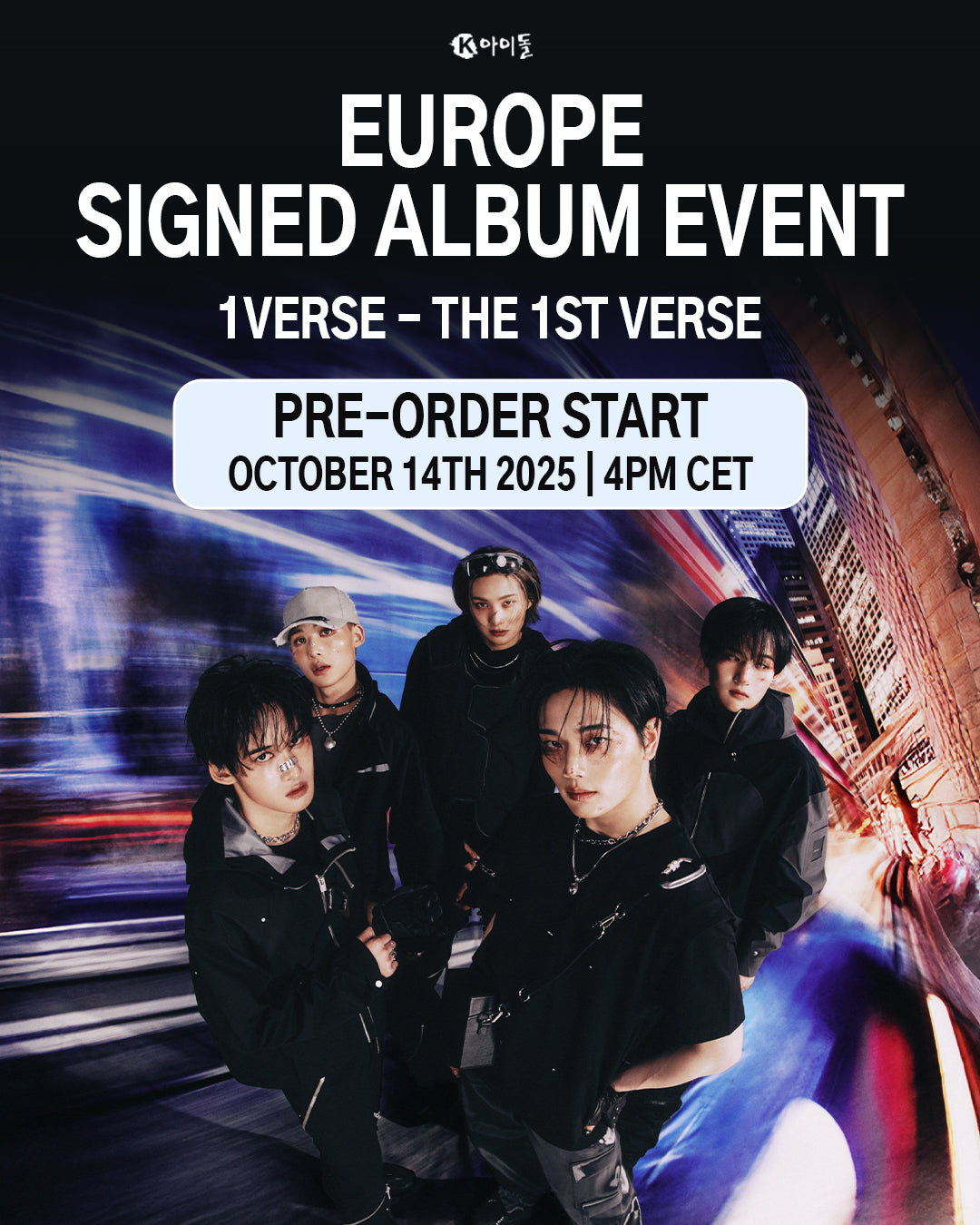 [SIGNED] 1VERSE - THE 1ST VERSE