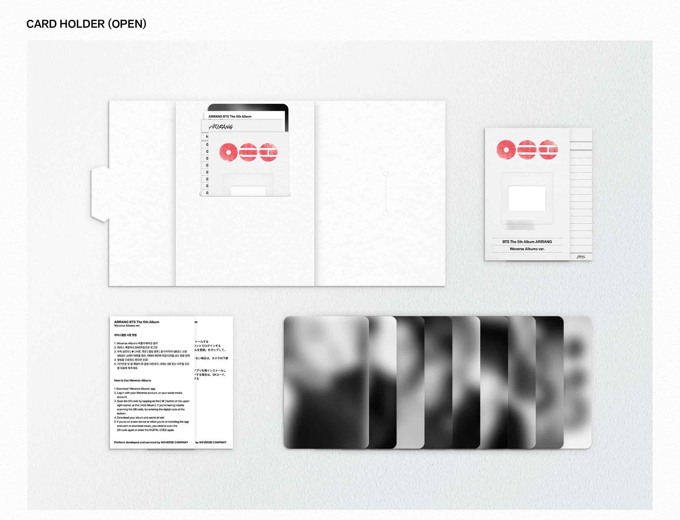BTS ARIRANG (Weverse Album ver.) – KeaPOP
