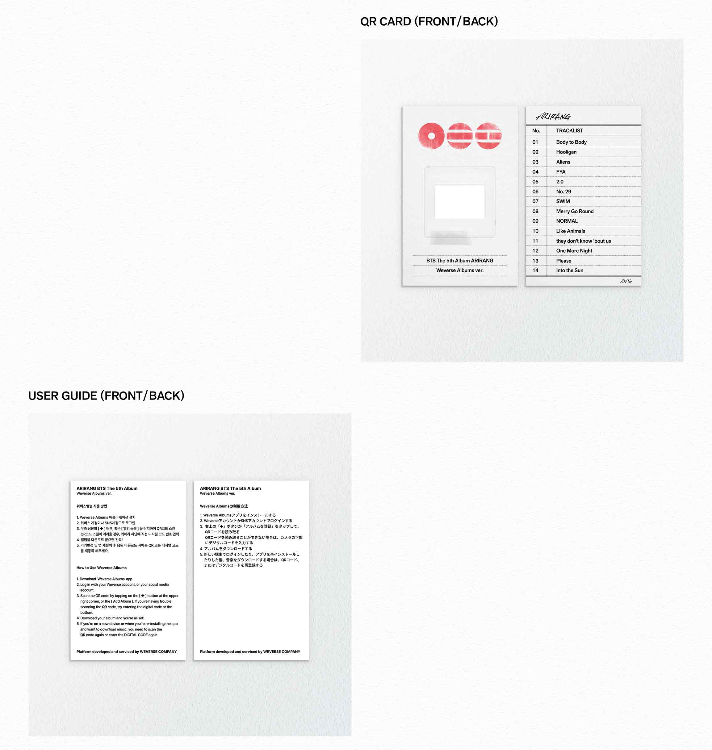 [PRE-ORDER] - BTS ARIRANG (Weverse Albums ver.)