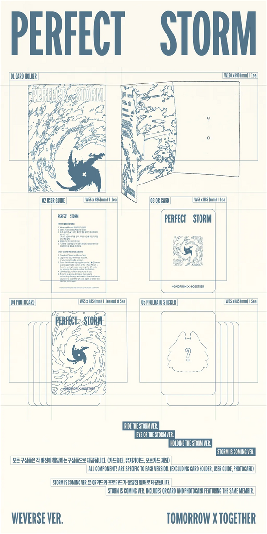 [PRE-ORDER] TOMORROW X TOGETHER - PERFECT STORM (Weverse Ver.)