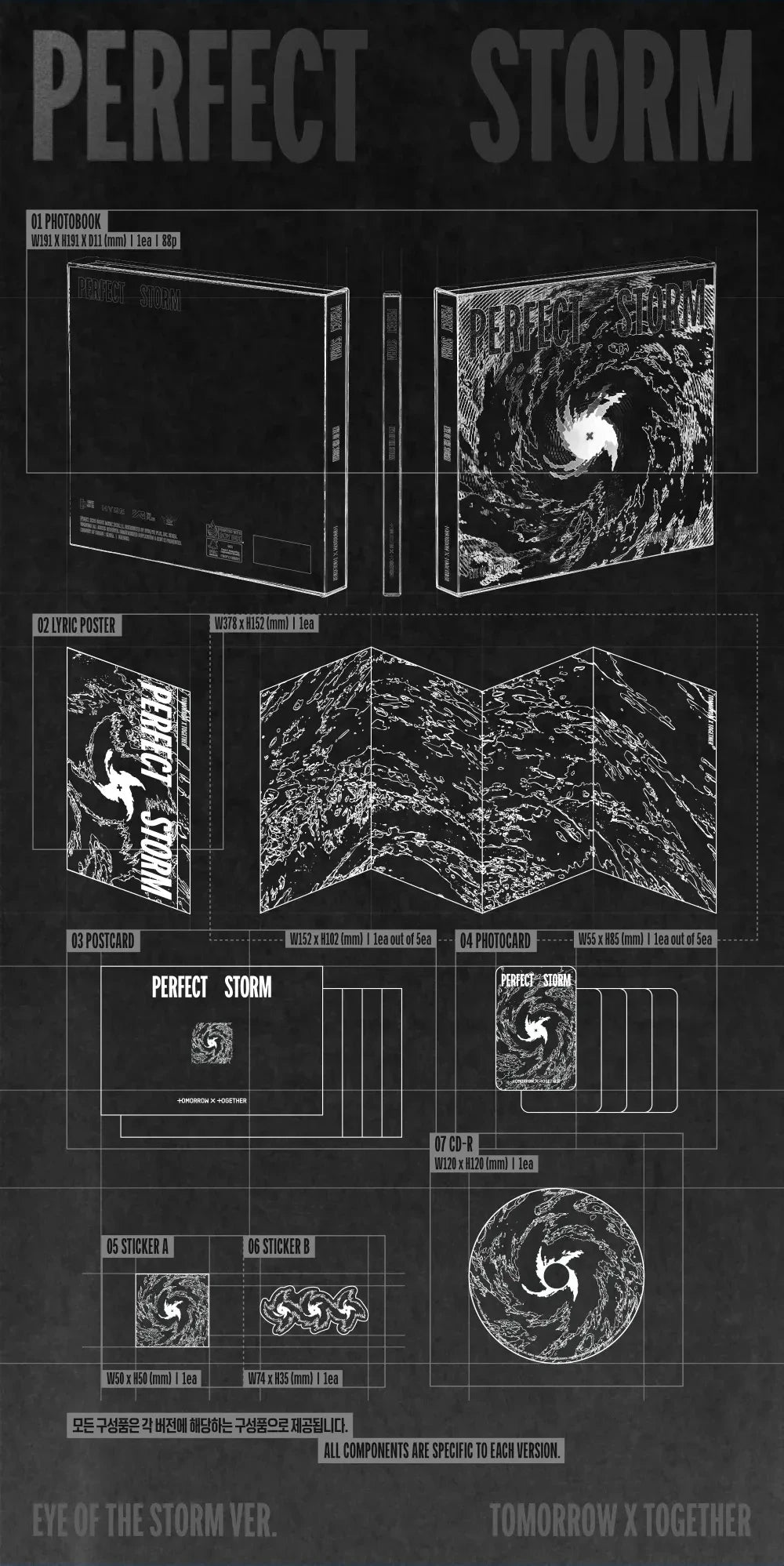 [PRE-ORDER] TOMORROW X TOGETHER - PERFECT STORM