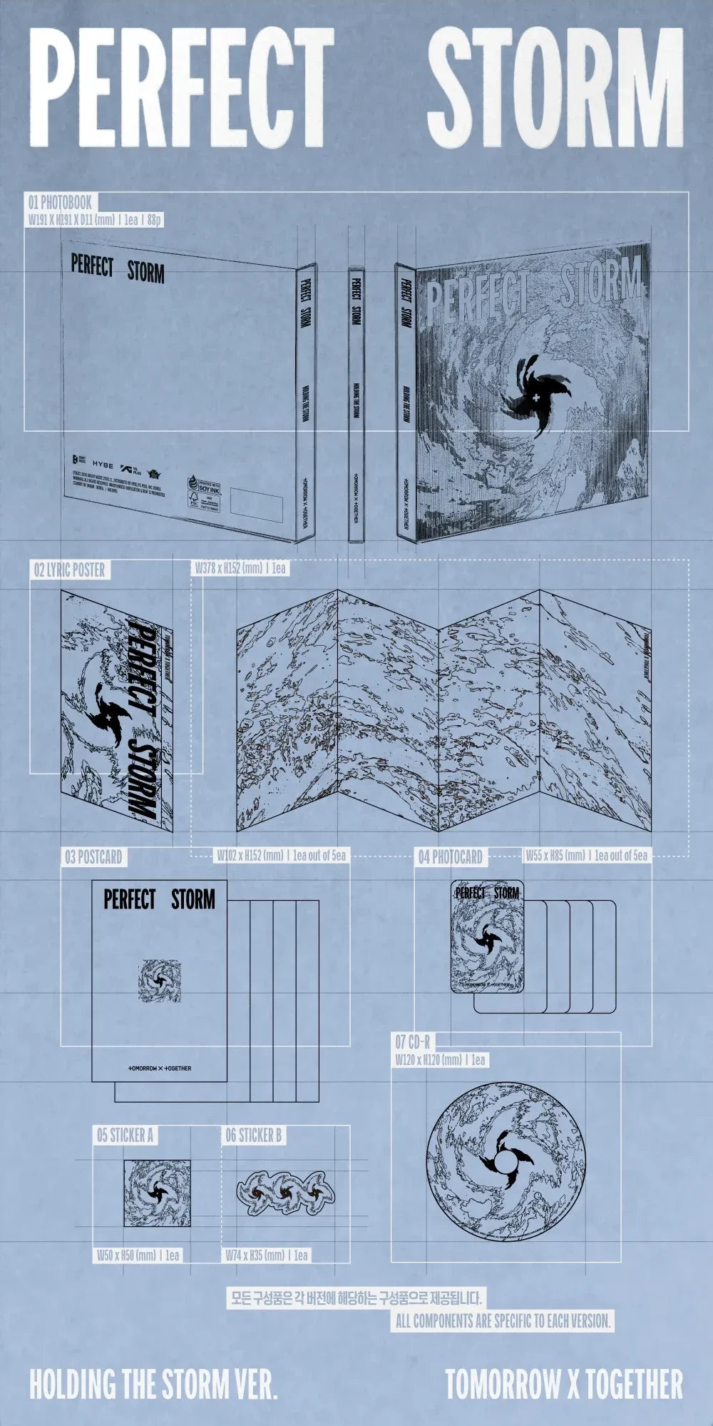 [PRE-ORDER] TOMORROW X TOGETHER - PERFECT STORM