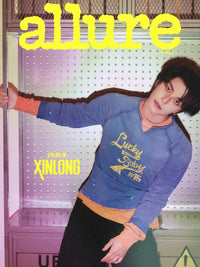 ALPHA DRIVE ONE - [Magazine] [allure] 2026  Special Edition