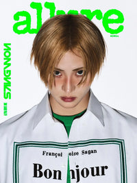 ALPHA DRIVE ONE - [Magazine] [allure] 2026  Special Edition
