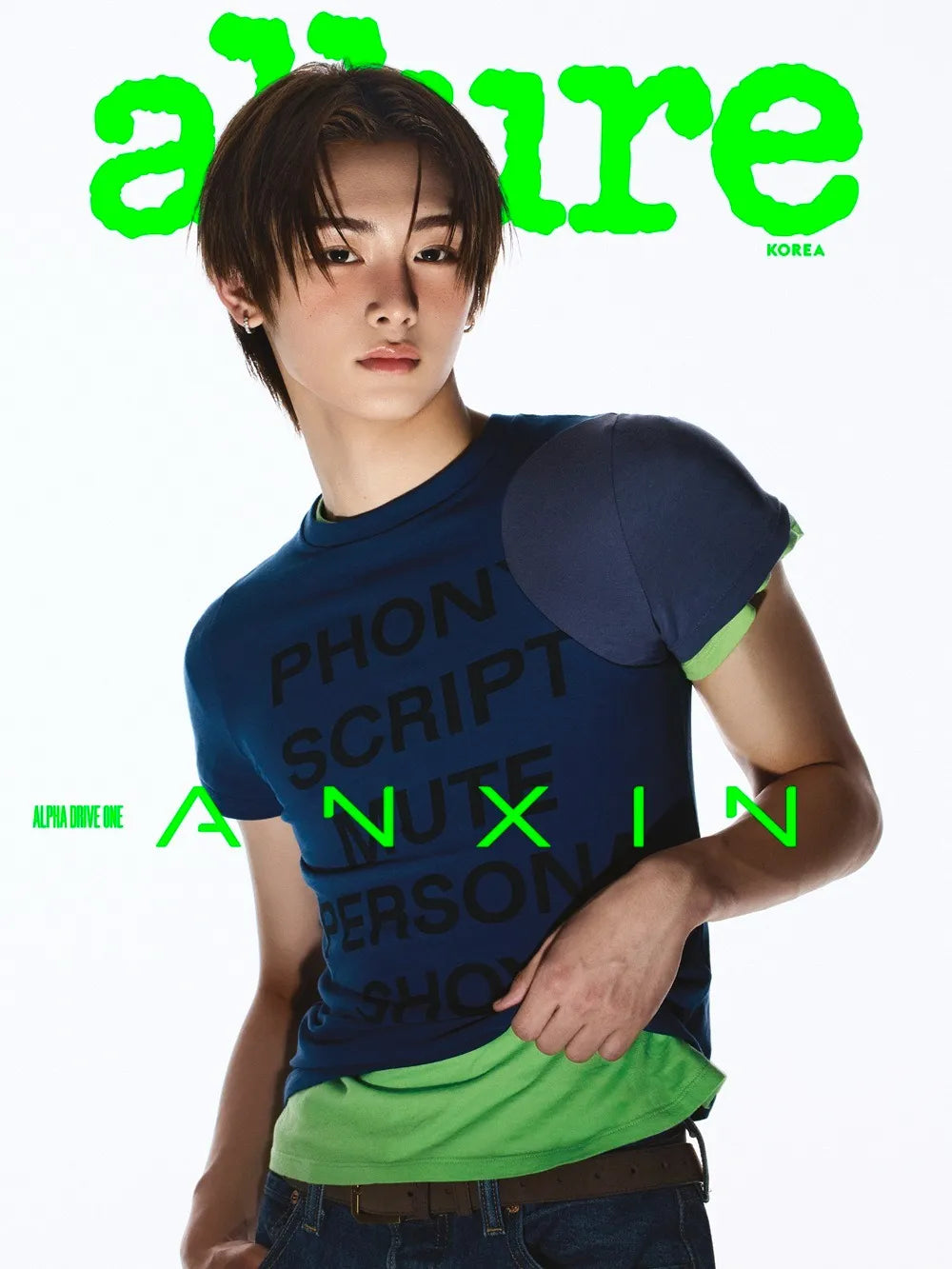 ALPHA DRIVE ONE - [Magazine] [allure] 2026  Special Edition