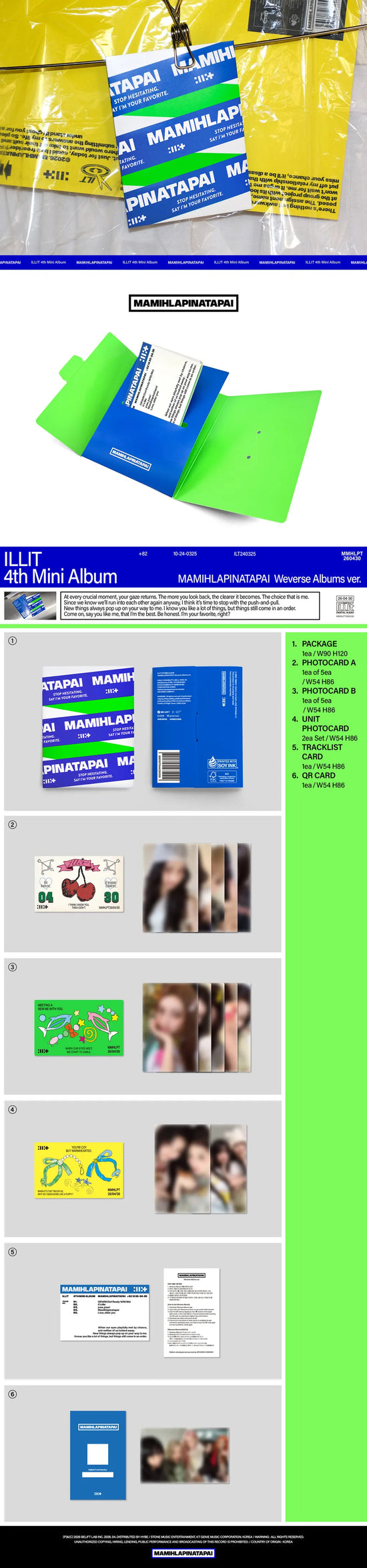 ILLIT - MAMIHLAPINATAPAI (Weverse ver.)