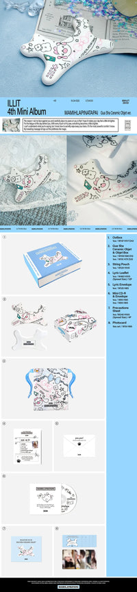 [PRE-ORDER] ILLIT - MAMIHLAPINATADA (CERAMIC ver.)