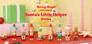 Sonny Angel Mini Figure Santa’s Little Helper Series