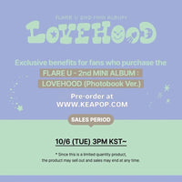 [PRE-ORDER] FLARE U - LOVEHOOD (PHOTOBOOK VER.) SIGNED album