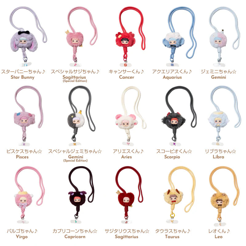 MAYMEI -HOROSCOPE STORIES SERIESMPLUSH PENDANT PHONE STRAP blindbox