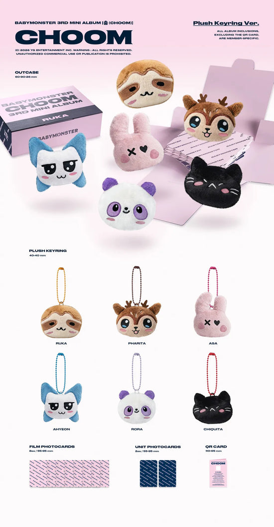BABYMONSTER - CHOOM (Plush Keyring Ver.)