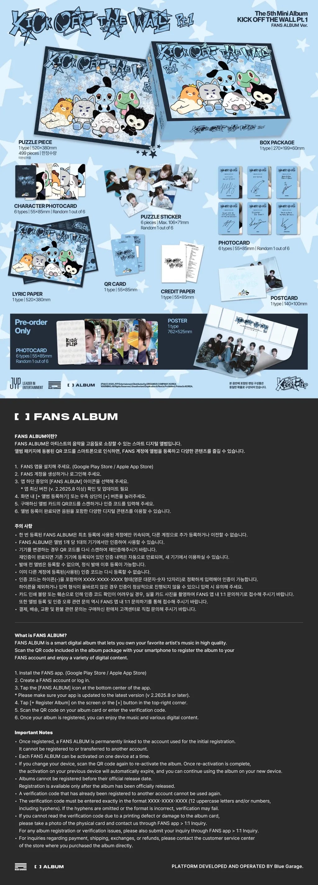 [PRE-ORDER] KickFlip - KICK OFF THE WALL Pt.1 (FANS Ver.)