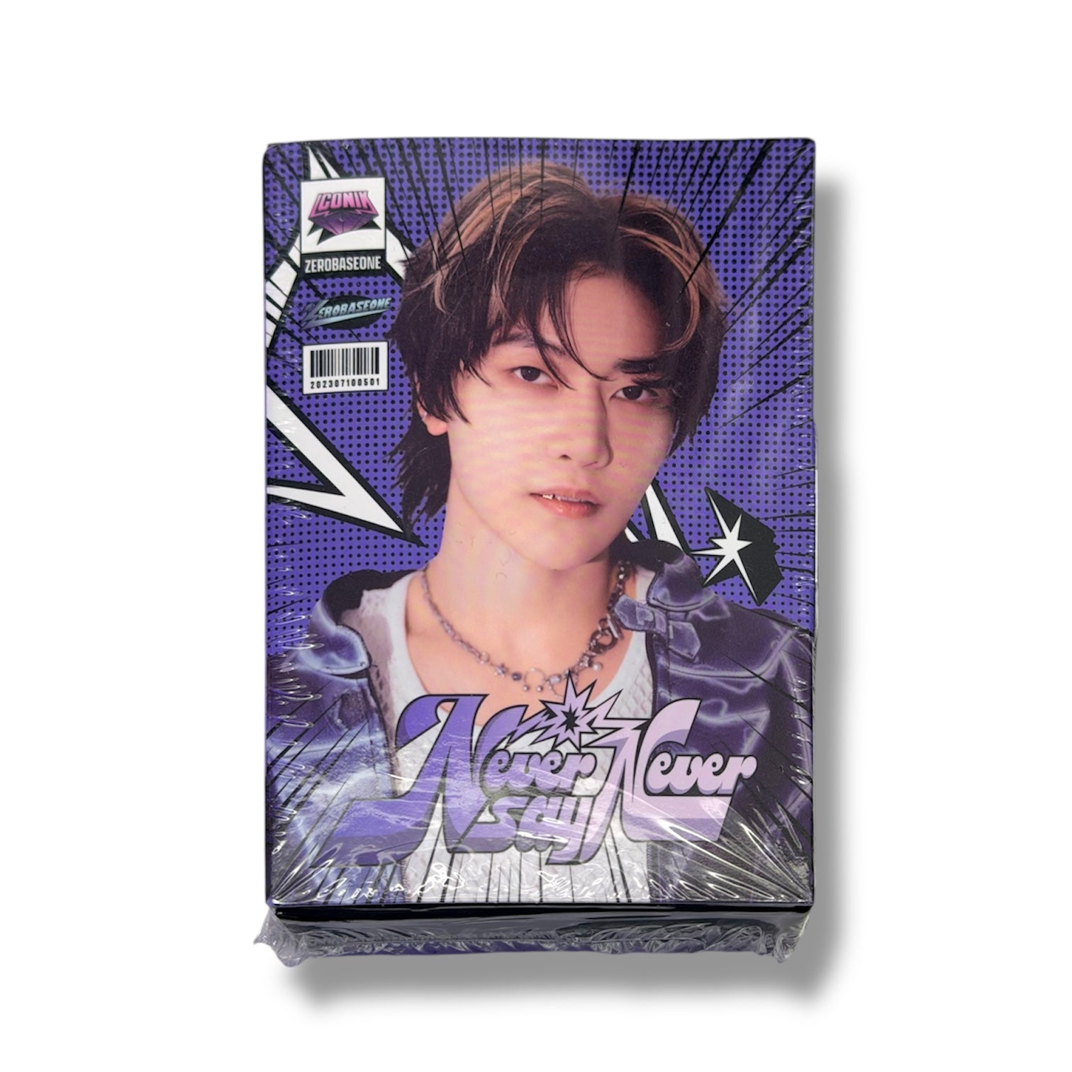 nakoo♡ページ ZEROBASEONE - NEVER SAY NEVER (KEYRING VER.) – KeaPOP