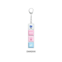 STRAY KIDS - Keycap Keyring - KARMA POP UP STORE OFFICIAL
