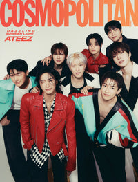 COSMOPOLITAN | 2024 JUL. | ATEEZ COVER