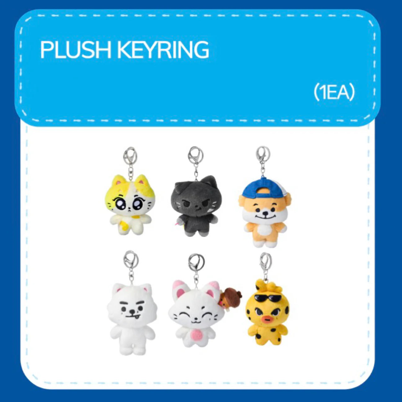 [PRE-ORDER] ENHYPEN - [ENCHIN] Plush Keyring