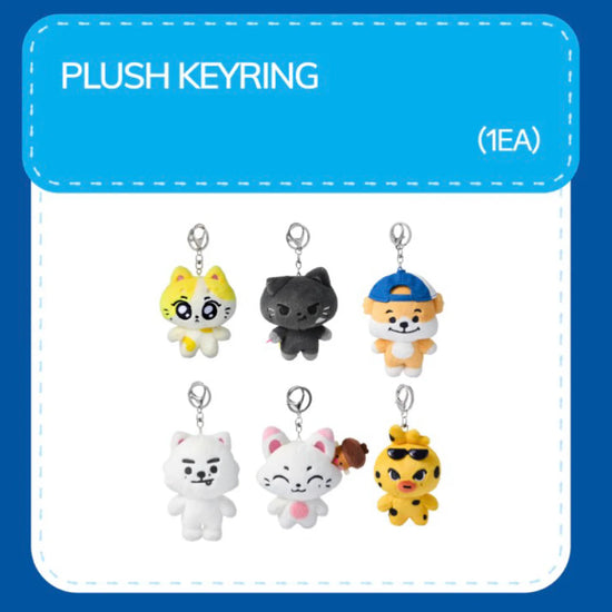 [PRE-ORDER] ENHYPEN - [ENCHIN] Plush Keyring