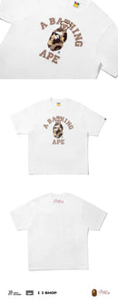STRAY KIDS X BABE -  PUPPY M COLLEGE TEE