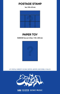 8TURN - LEGGO (3RD MINI ALBUM) With Exclusief POB