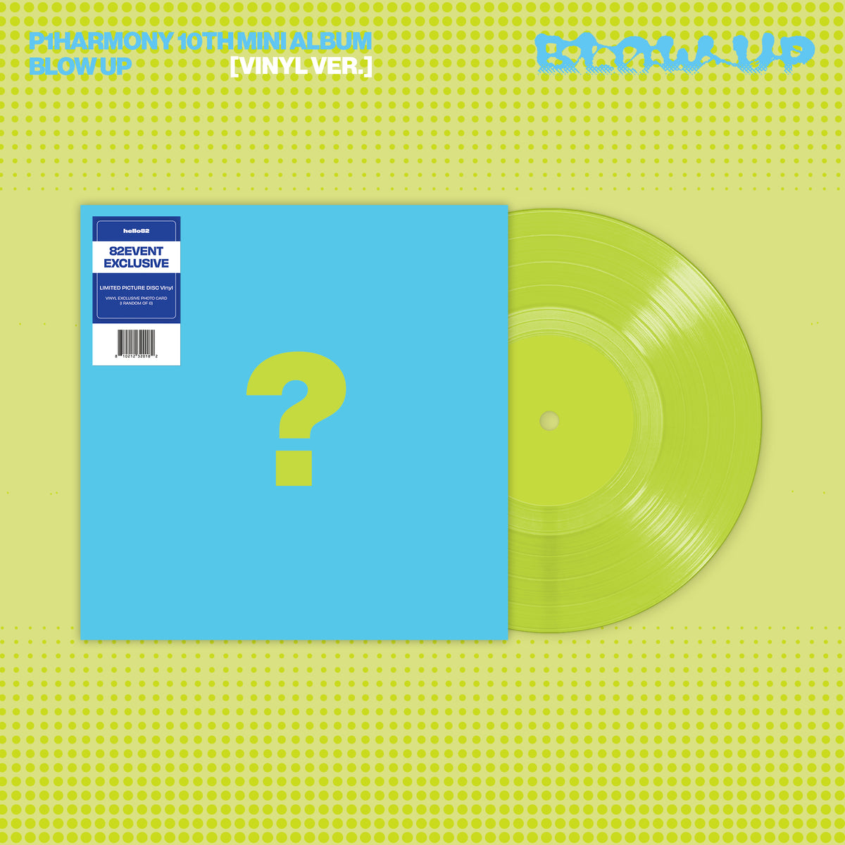 [PRE-ORDER] P1Harmony - BLOW UP (Vinyl Ver.) - 82EVENT Exclusive