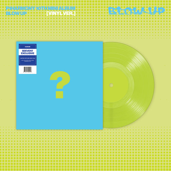 [PRE-ORDER] P1Harmony - BLOW UP (Vinyl Ver.) - 82EVENT Exclusive