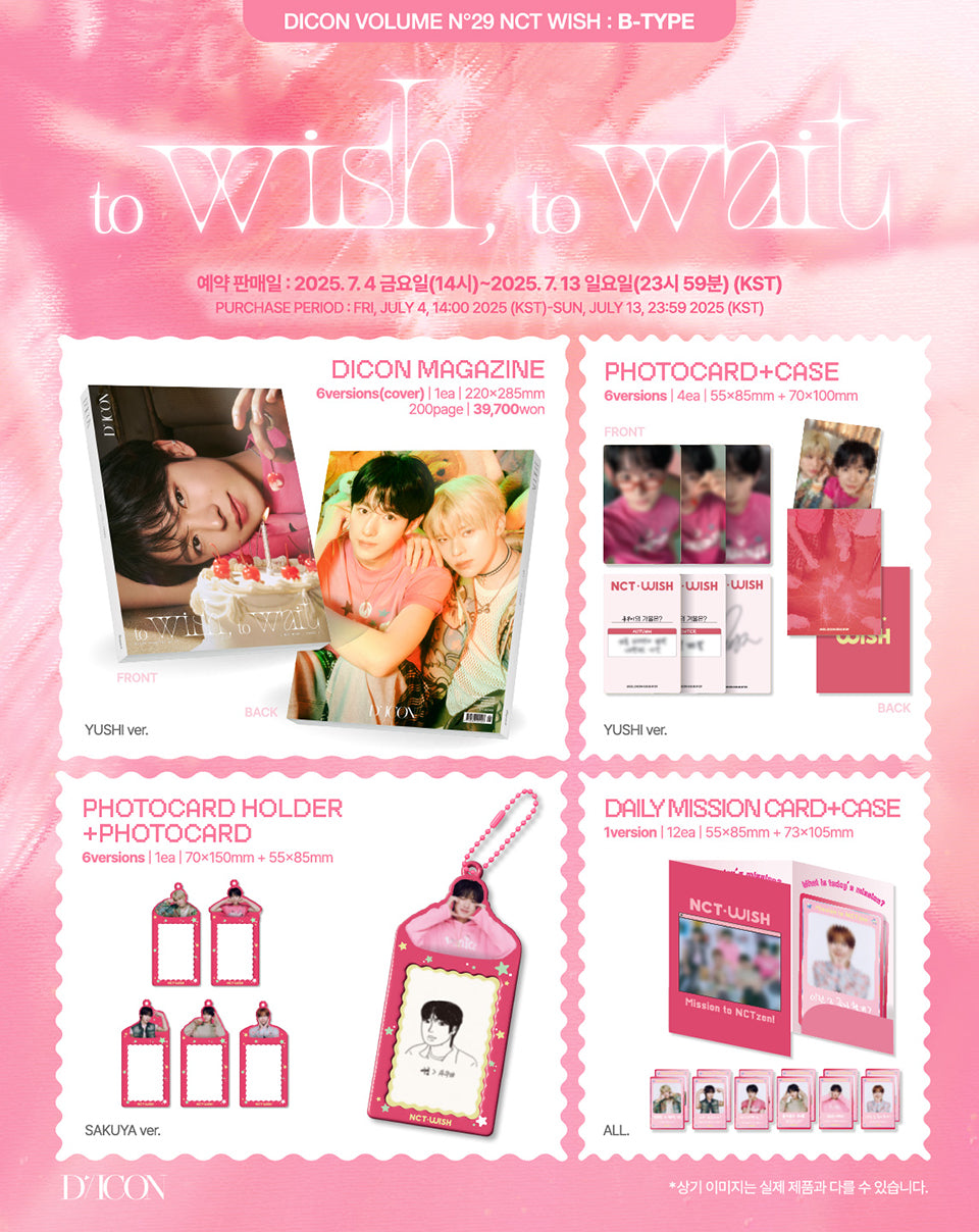 NCT WISH - DICON VOLUME N°29 - [To wish, to wait ver.]