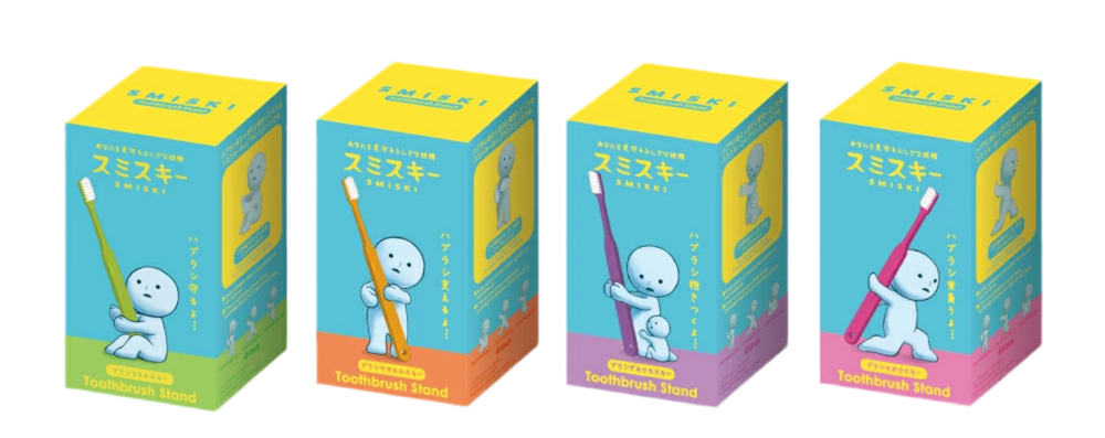 SMISKI TOOTHBRUSH STAND (4 ver.)