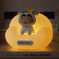 Crayon Shin-chan Pumpkin Lantern
