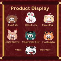 Bunny Fantasy Merry Christmas party plush blind box