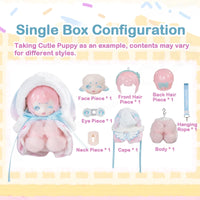 Antu Cute Petite Series Plush Blind Box