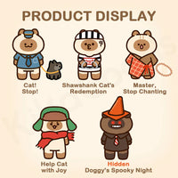 Doggy Cat Wonderful Wardrobe Series Vinyl Plush Blind Box